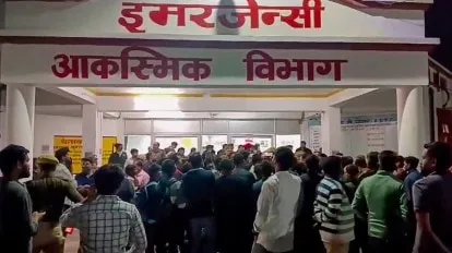 Tragic Hospital Fire in Jhansi Claims Lives of Newborns in India 1 Jhansi Hospital Fire Feat