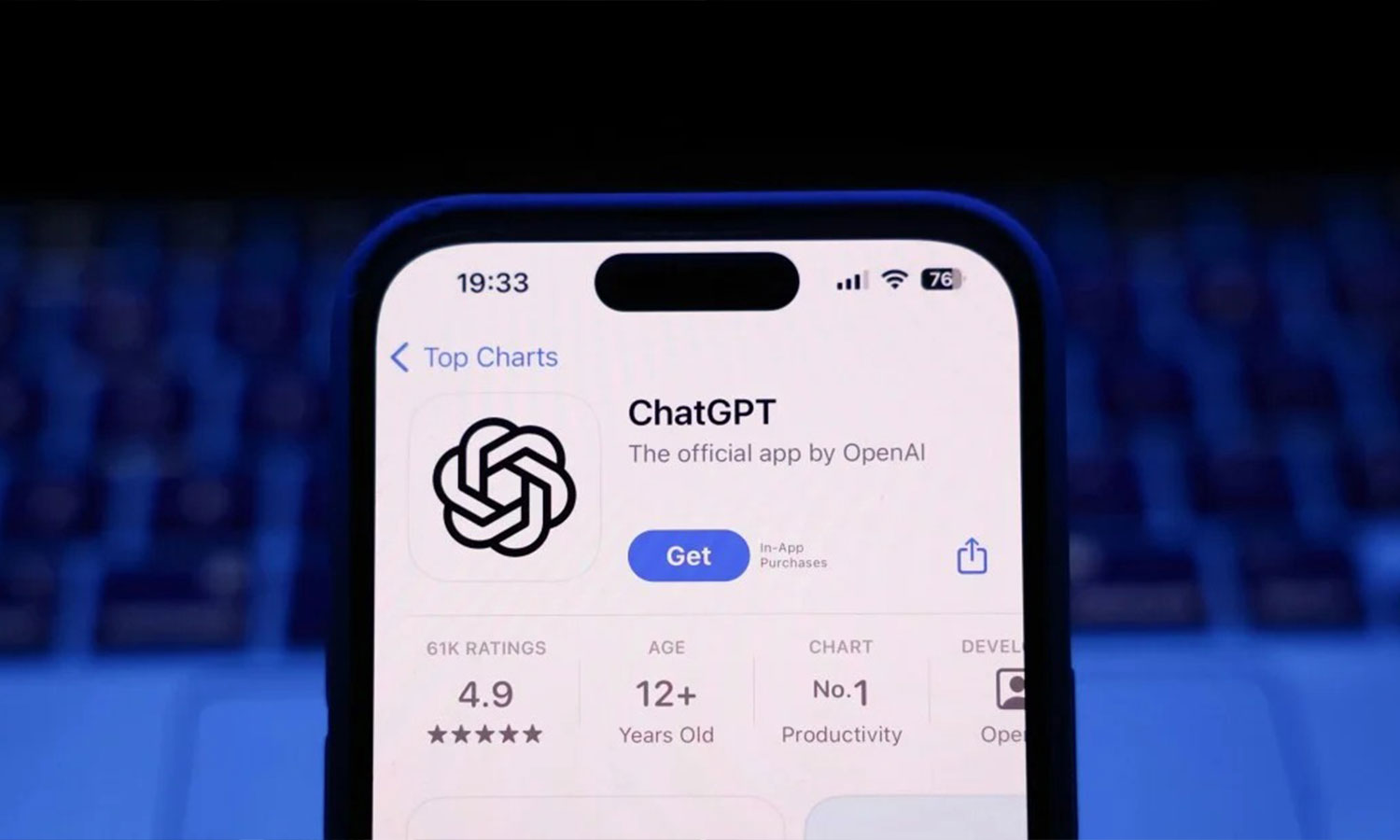 OpenAI to Start Testing Ads in ChatGPT 2 1523196 yu