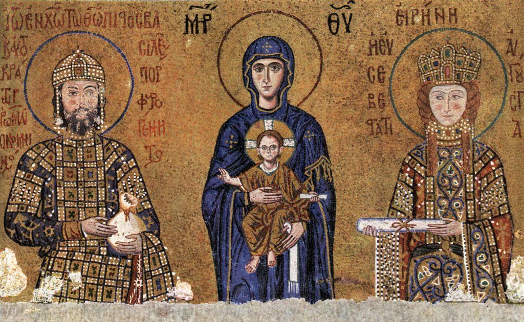 Haghia Sophia virgin irene john21 1024x630 1