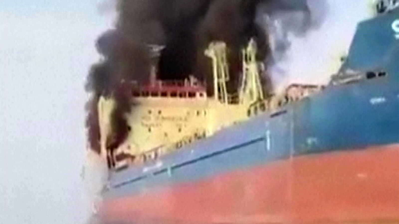 Iran's Attack on Oil Tanker in Strait of Hormuz Sparks Global Concern 3 02biz iran oil 2 chtv