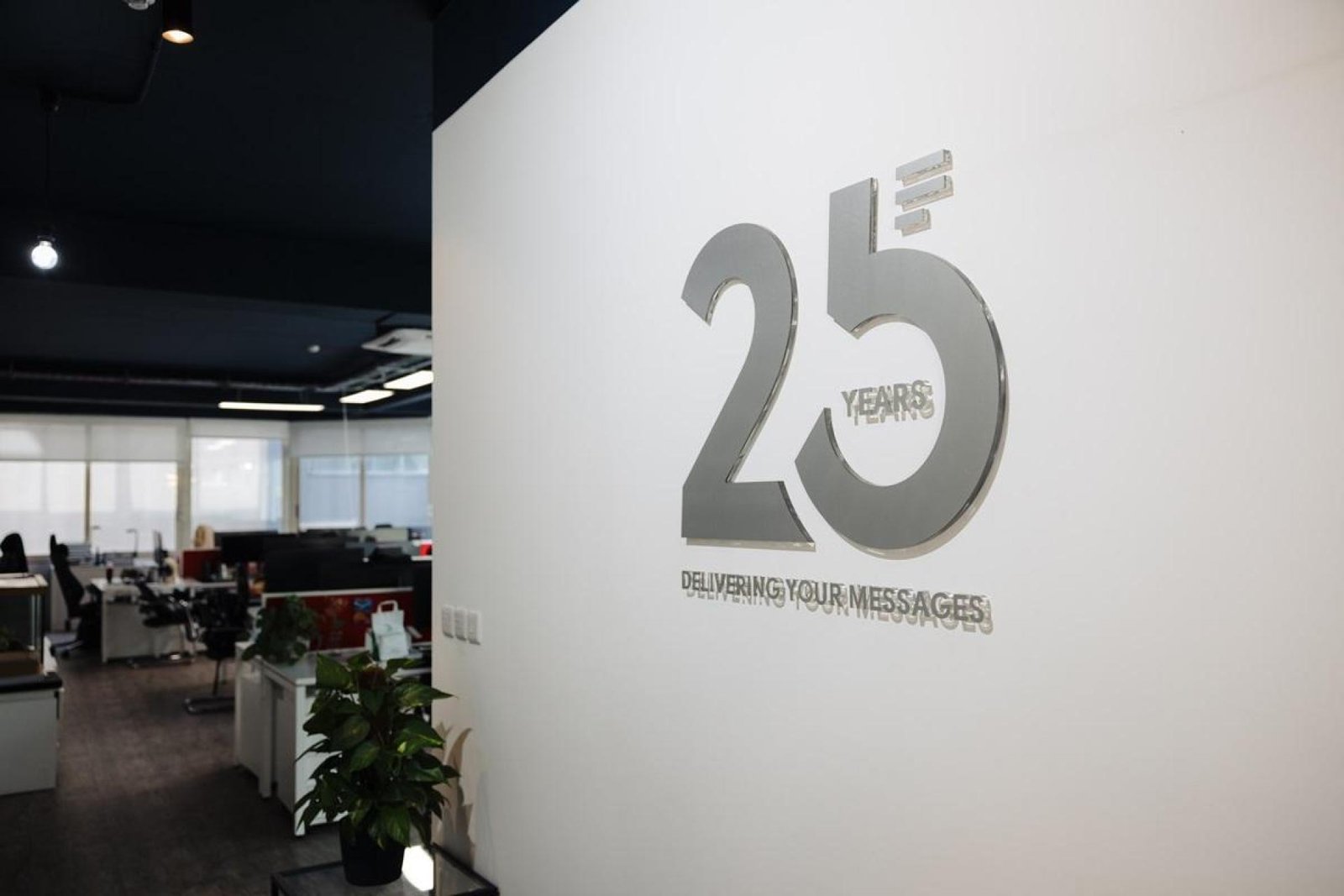 Fortytwo, Messaging Solutions Provider Celebrates 25 Years In Business 1 d47fdd87011eb101cd5e82bfa8557896781ed87d 1786444010 005fce28 1920x1280 1